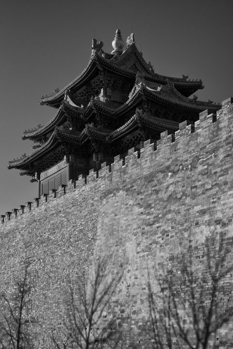 Photograph of Forbidden City 3
