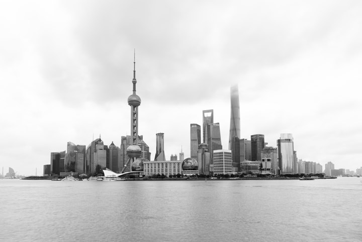 Photograph of Pudong Skyline 1