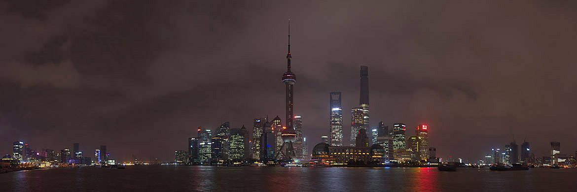 Photograph of Pudong Skyline 4