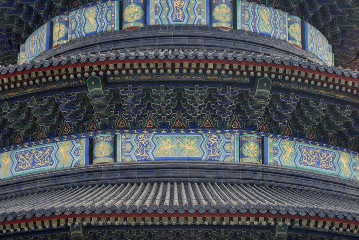 Photograph of Temple of Heaven 4