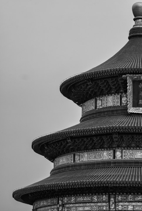 Photograph of Temple of Heaven 8