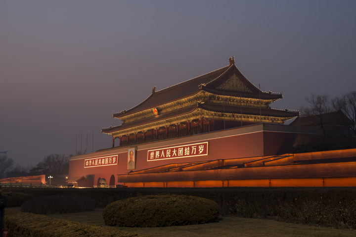 Photograph of Tiananmen Gate Tower 2
