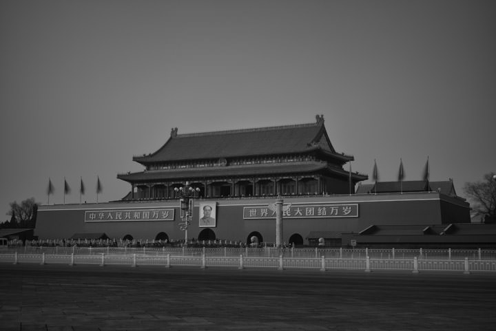 Photograph of Tiananmen Gate Tower 5
