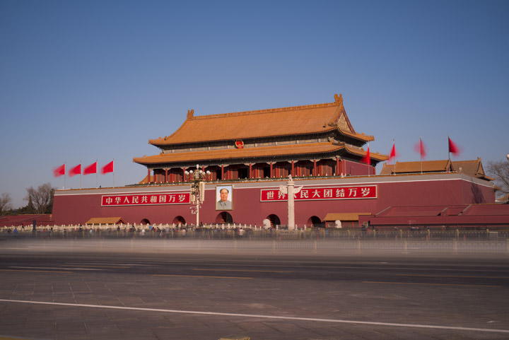 Photograph of Tiananmen Gate Tower 6